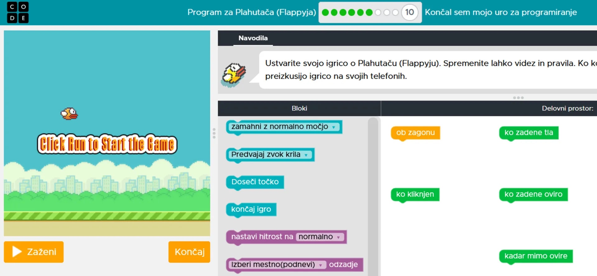 Programerski koncepti